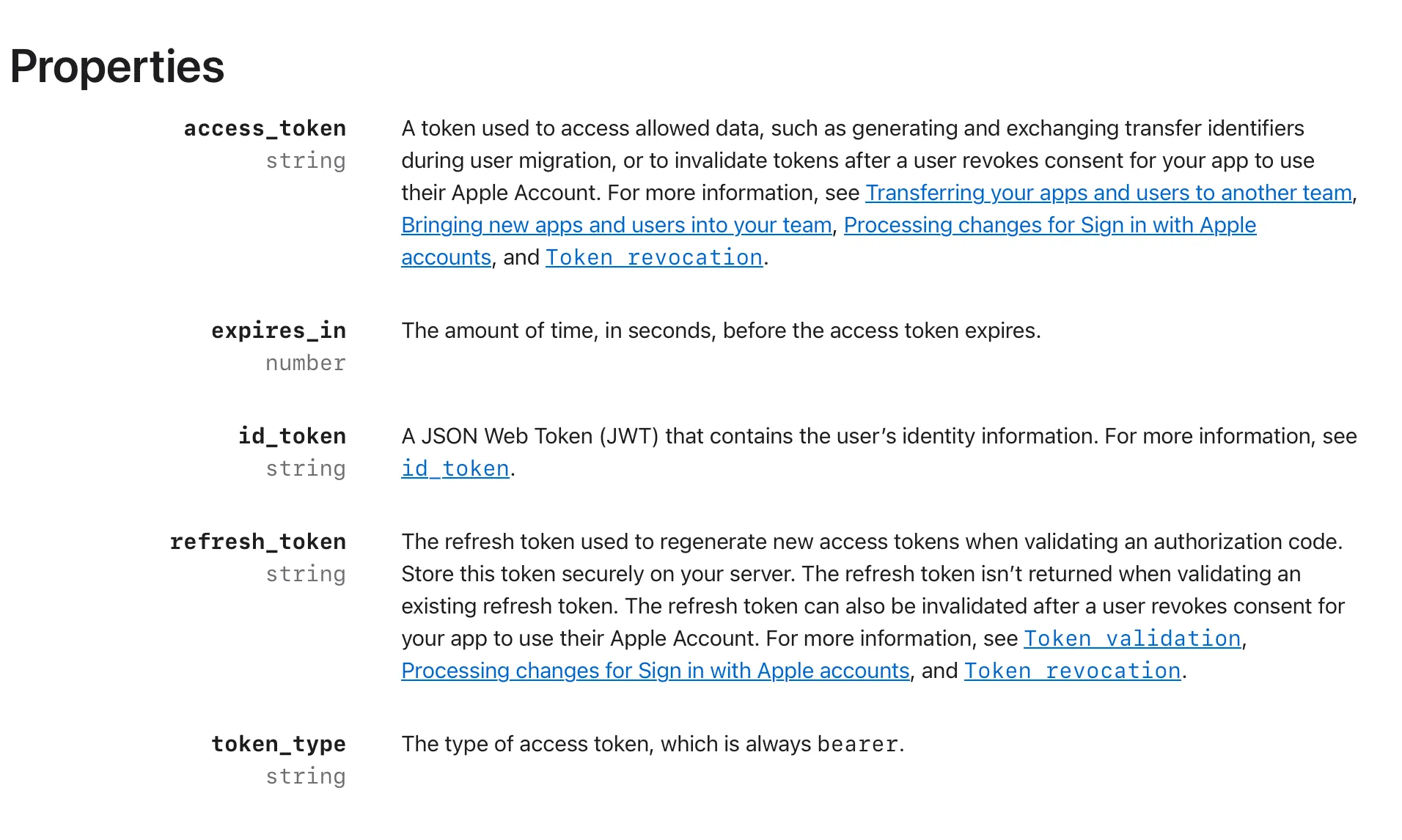 Apple 토큰 종류
